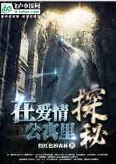 喜欢上一个不可能的人是什么感觉?-专业问答网站