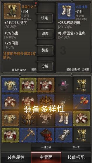 88影视