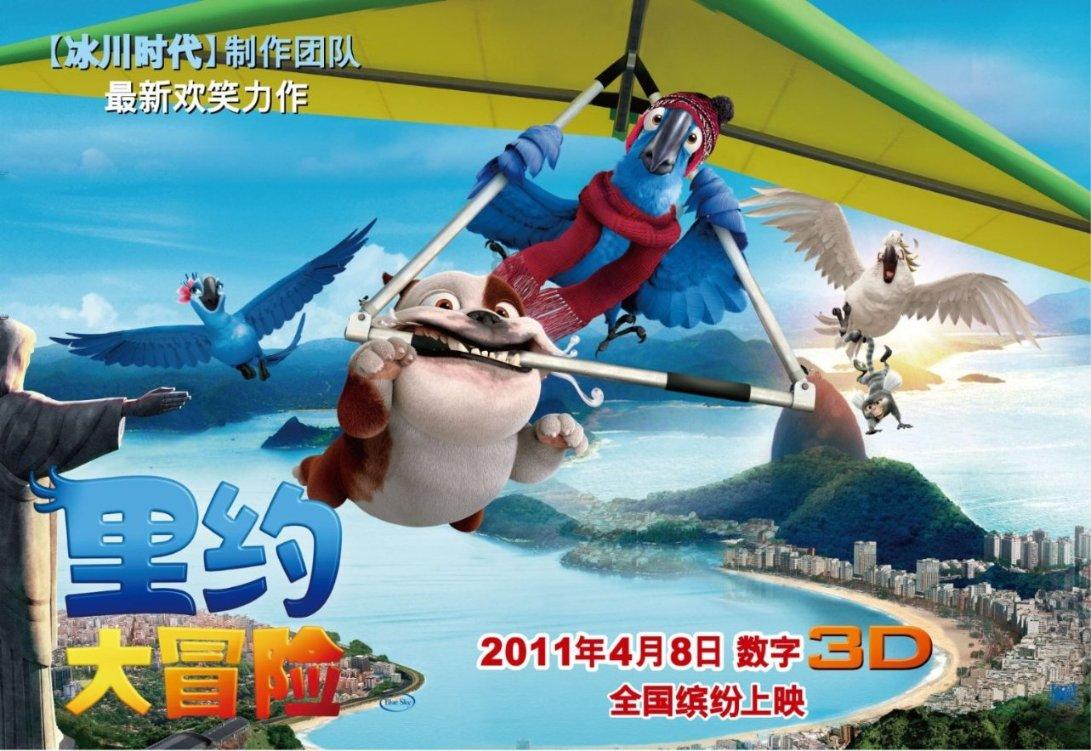 影视工厂