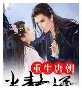 球球大作战下载最新版