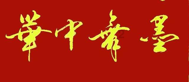 虫虫助手下载