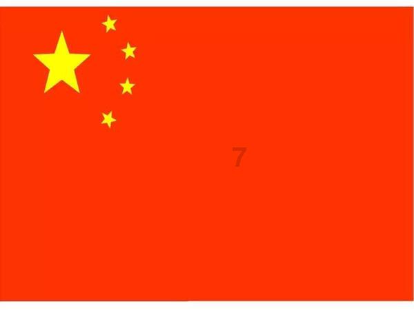 嘉日单词