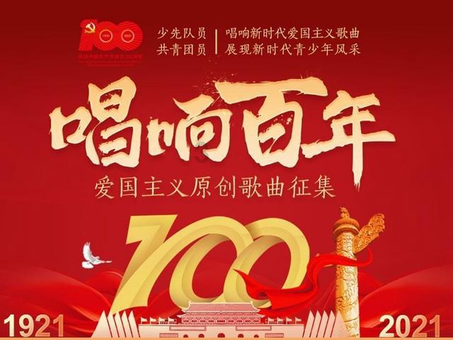 动物帮帮忙保卫家园