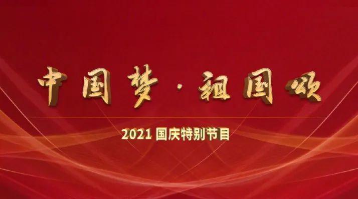 球球大作战下载最新版