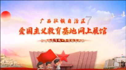 全民剧本大师内置菜单