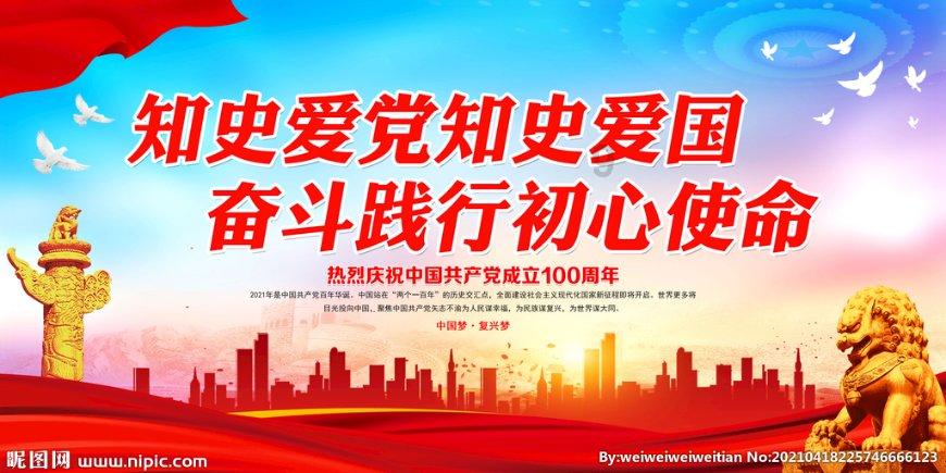 发现惊人的冷知识 | 2016年9月18到2022年5月20号一共多少天?分享平台