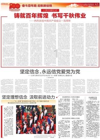 脑洞小老弟无实名认证