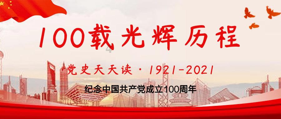 蓝狐视频