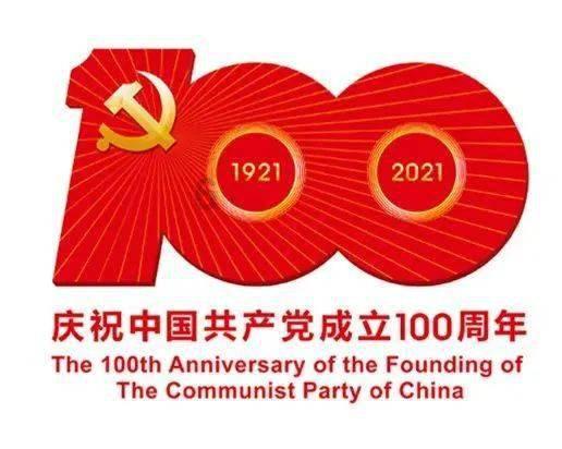 嘉日单词