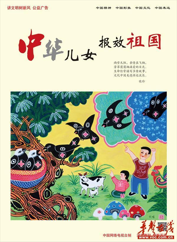 做直播怎么赚钱-专业问答网站