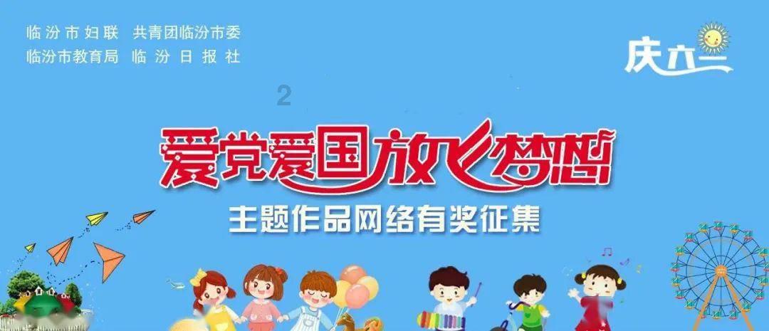 夏天女士适合煲什么汤进补?服务升级,超越自我-知识星球平台