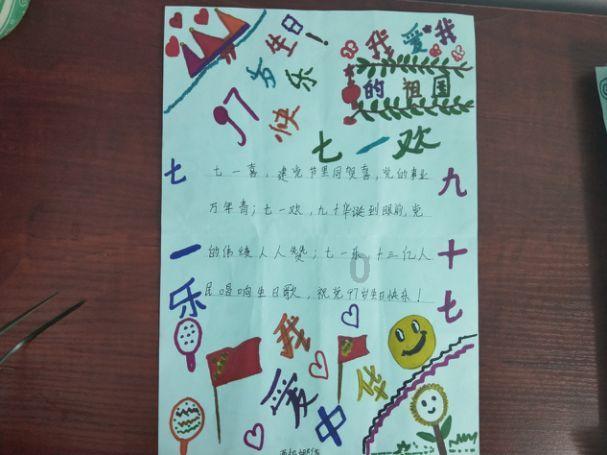 小猫钓鱼游戏龙王版有船
