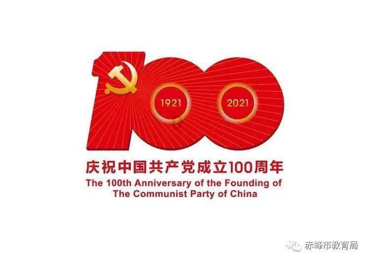 开学时候需要准考证吗?【专注科普百科知识】