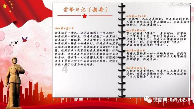 影视工厂