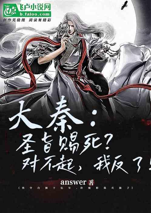 燃烧吧大脑装瓶子游戏