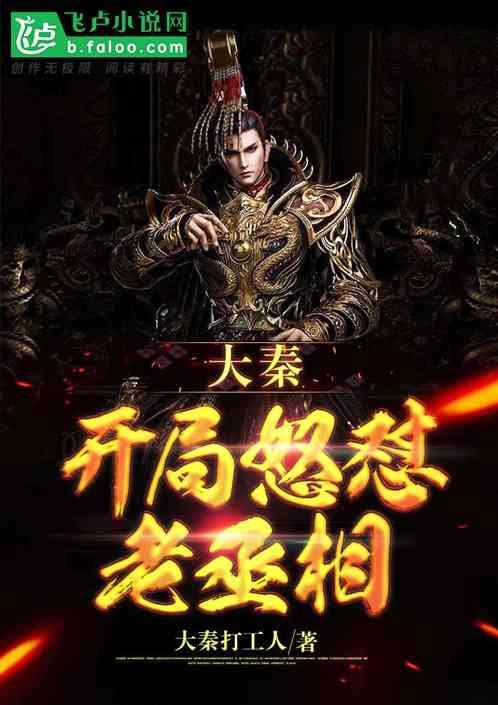 88影视